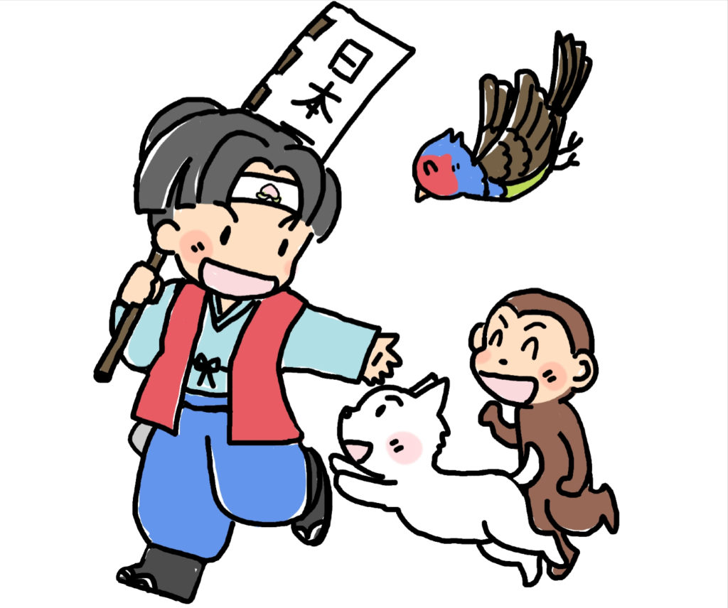 桃太郎の家来といえば 犬 キジ 猿 桃太郎はなぜ この三匹を仲間にしたのか 老いぼれハンターの気ままなブログ